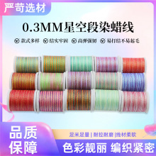 �ǿ�Ϟ����ȾϞ�K�ִ����龀�AϞ���ֹ������n��Ϟ�����K��ɫ