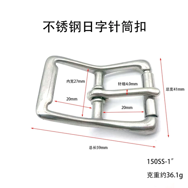 Inner diameter 27mm 150SS-1'