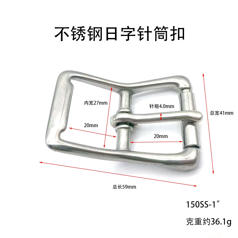 High quality drum stainless steel, straps, belt