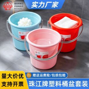 �齭��ˮͰ�Ӻ����ώ��w����Ͱ�W������ϴ��ϴ������ϴ��Ͱ�����b
