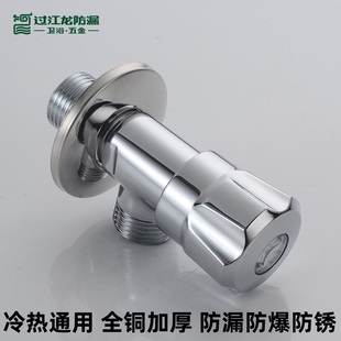 �lԡ���yȫ�~�������ˮ���RͰ�����y�_�Pֹˮ�y���^�Ӻ�23