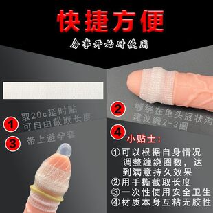 ��Ƥ����ͭh���ԭh�^�L�C�������÷��x���z��