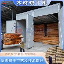 ľ�ĺ�əC ���Bľ���Ϙ���ľƬ���w����ɷ� ԭľ��ľ�Ϻ���O��