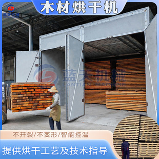 ľ�ĺ�əC ���Bľ���Ϙ���ľƬ���w����ɷ� ԭľ��ľ�Ϻ���O��