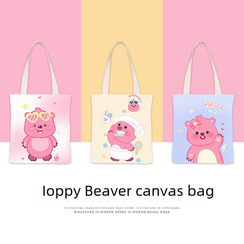 New stylish and beautiful travel bag Korean Loopy little beaver canvas bag trendy canvas bag for students cute
