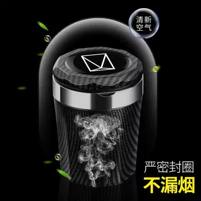 Car ashtray — Modification with Cover Light