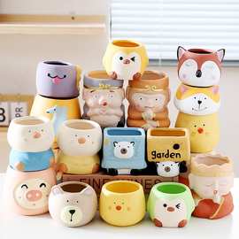 多肉花盆陶瓷特价清仓小盆组合多肉专用盆家用大口径客厅长方形