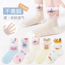 Ůͯ�m�ӿɐۄ��￨ͨ�m�����l2026���ı��۷��Ȍ��W�ۿ��z�m