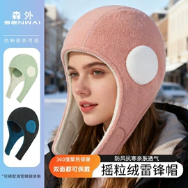 成人帽;钓鱼帽;儿童帽