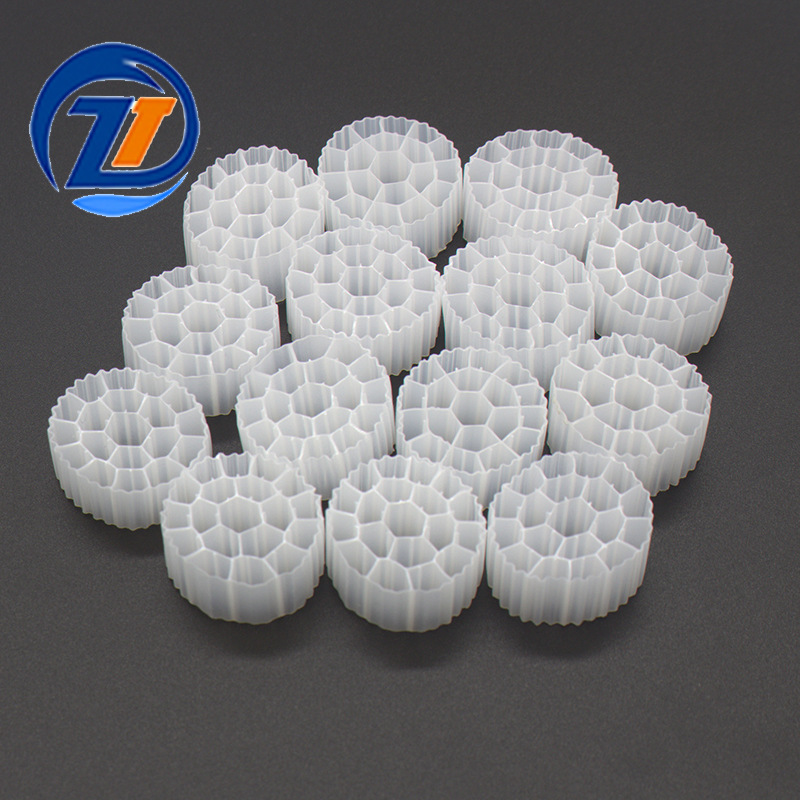 MBBR流化床填料 污水处理悬浮填料 生物挂膜MBBR填料