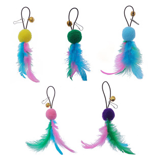 Fun Cat Stick Replacement Head Fur Ball Feather Replacement Head Cat Pendant with Hanging Buckle Sound Bell Feather Accessories