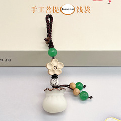 廠家菩提蓮花汽車鑰匙扣女情侶手機鏈桃木車鑰匙掛件手機掛飾車用