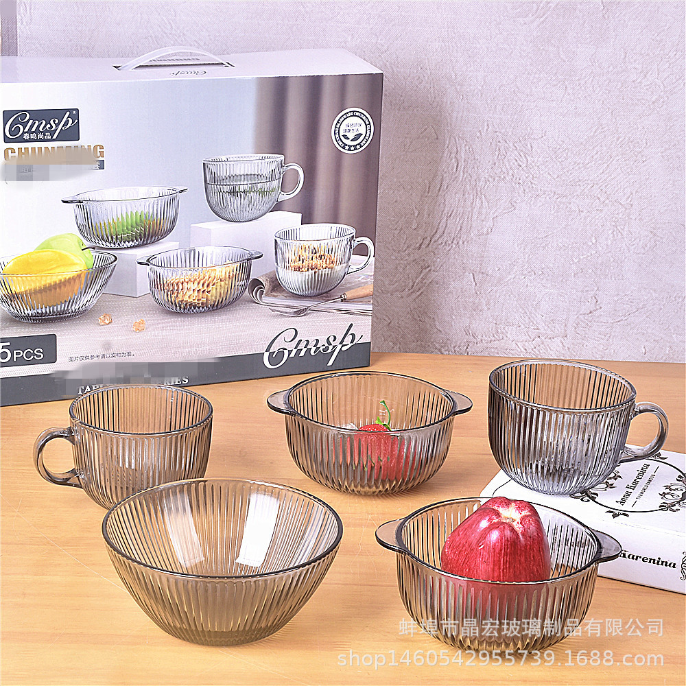 노르딕 그레이 컵 보울 5 종 세트 (12 세트/박스)