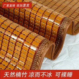 四件套;蚊帐、床幔;门帘、小窗帘