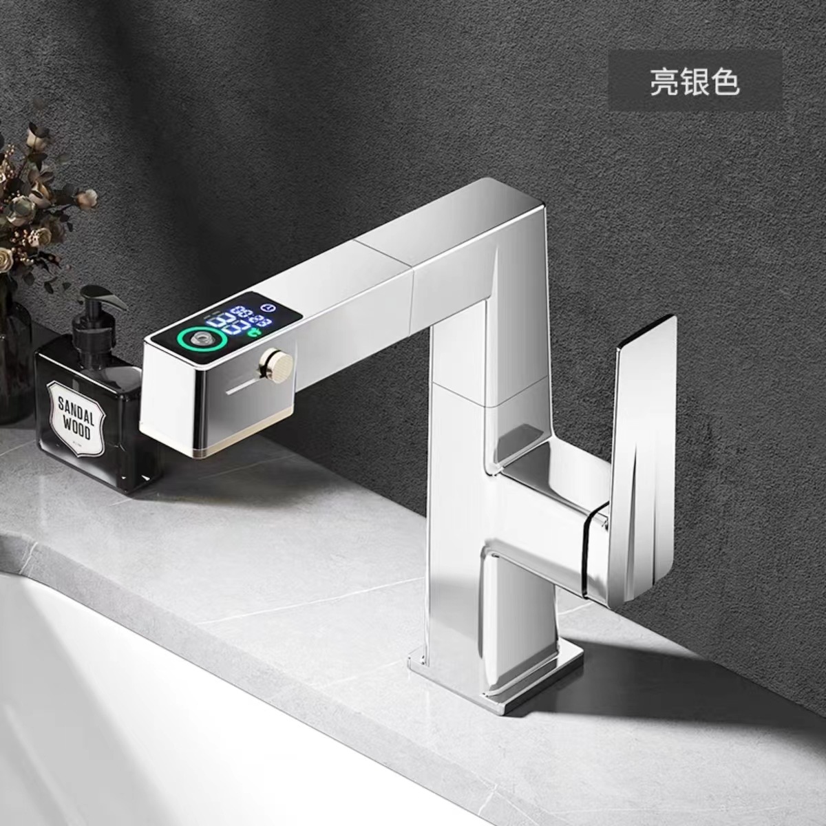 Grifo de lavabo con pantalla digital, giratorio 720 grados, extraíble, para baño, con agua fría y caliente, de doble uso.