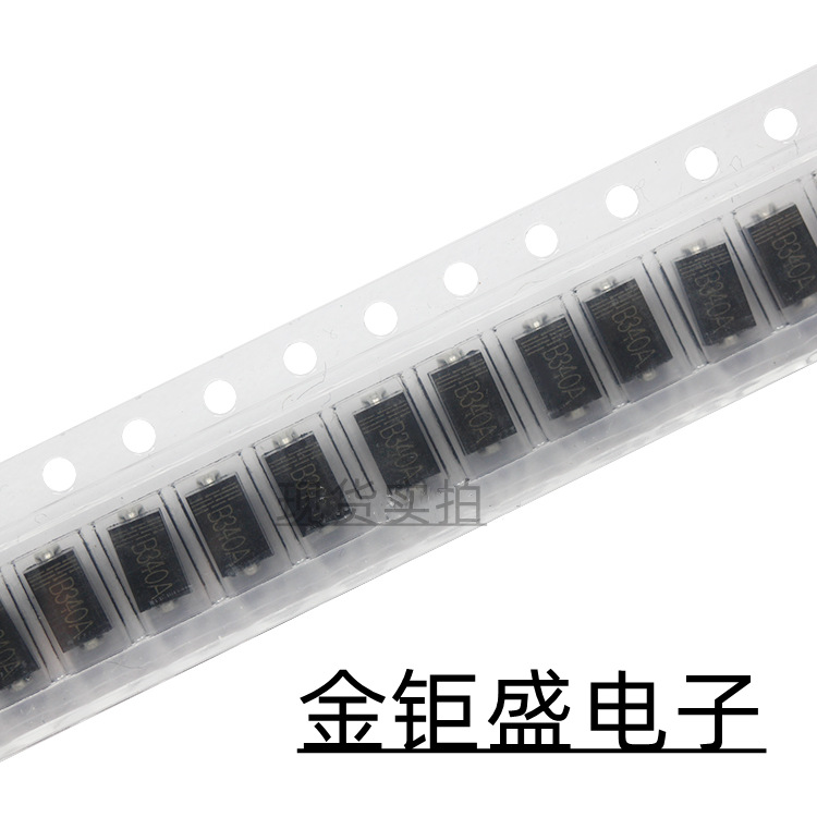 现货供应B340A-13-FSMA封装贴片肖特基二极管整流管DO-214ACB340A