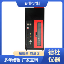 JL-3050늹׹ȼܜyԇx