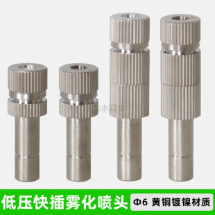 �͉����ʽ�F�����^���F���ؼӝ���m�մ��Bֳ�����������F6����m