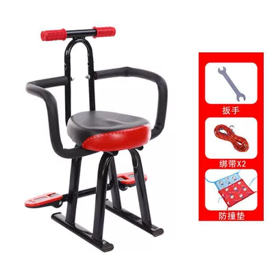 Electric tricycle children's seat chair front battery baby seat motorcycle scooter children's seat accessories (Motorcycle child seat) - standard-black-and-red-armrests-sideways