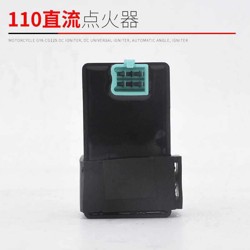 Yibaike Motorcycle Jialing Jh70 110 Wy Cbt Fxd Gy6 Zj Cg125 Dc Ac Ignition
