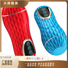 �Ð��w�C����ӊA�����m������ͨ�������w�C��������Ʒ���l���l
