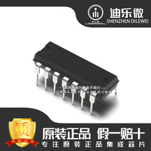 SN75108N ֱ��DIP-14 ȫ��ԭװ���� SN75108