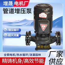 �S�ҹ��� ��ʽ�����ܵ��x�ıá��ܵ��á������ü����}�|늙C2.2KW