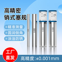 ~ ҎNʽҎpinҎz߸߾ȜyֹͨҎҎ