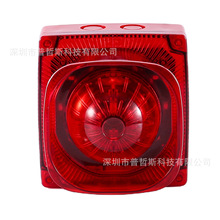 ��ó���ˮ���ⱨ����������������������24/12vLED���ű�������