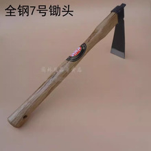 ������ȫ䓺���7̖խ�z�Ќ�5.5cm�z�^�r�߷N�˷N��С�z�^�@ˇ����