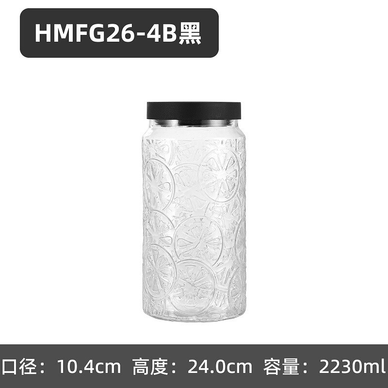 高颜值玻璃储物罐食品级密封罐子储物瓶泡菜腌菜茶叶收纳盒|undefined