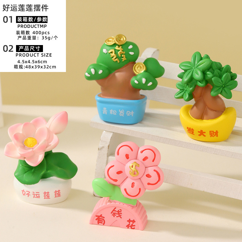 WX029 장식혼합머리
