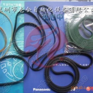 KGT-M916T-00X YAMAHA yg200����Ƥ��