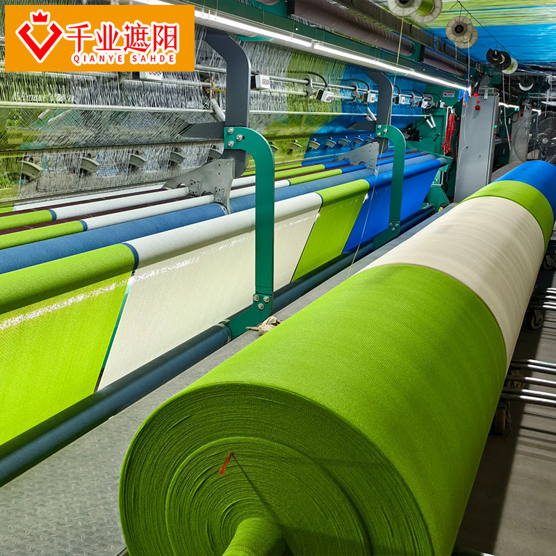 Kindergarten Sunshade Net, Roll-Packed Sunshade Net Fabric in White, Apple Green, Blue, Beige, Sunshade Cloth, Sunshade Net Kindergarten Sunshade Net, Roll-Packed Sunshade Net Fabric in White, Apple Green, Blue, Beige, Sunshade Cloth, Sunshade Net
