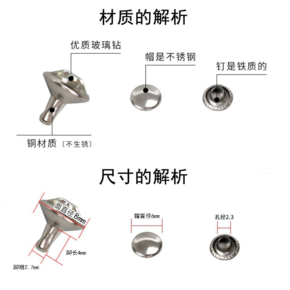 O1CN01yb2pGk1Fgpf4ErImX_!!9954