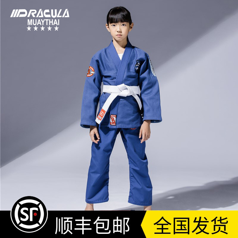 Brazilian Jiu-Jitsu Uniform, Sports Combat Wear, Anti-Wear Clothing, Children's Competition Training Slim Fit Bjj Uniform
