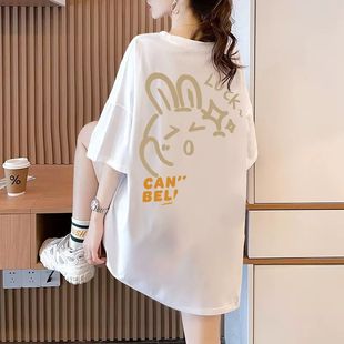 ��aŮ�b2023�ļ��¿���@�ݜp�g300����mm�ӷ����L��ٴ����