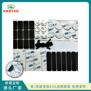 �S�����l�A���p���z�N��ճeva���މ|��ĭ���d�z�lģ�ЈA�c��ճ�N