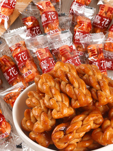 ��������С�黨��ʳ�t��ζ�Ϊ����bɢ���b�ִ����eʳƷ�����Y��