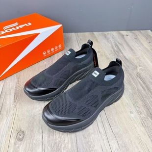 Cross-Border New Foreign Trade Thick-Soled Lightweight Breathable and Wear-Resistant Spring and Autumn Men's Outdoor Sports and Leisure Cross-Country Running Shoes