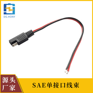 �S��ֱ�NSAE�νӿھ���̫��ܹ���B�Ӿ��Դ��18AWG