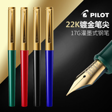 �٘� �ձ�䓹PAMS-17G��īʽ22K��Ů�W���̄ռ����k���YƷīˮ�P