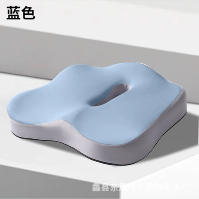 Chair Cushion, Seat cushion, seat cover - gray-blue-hollow-seat-cushion
