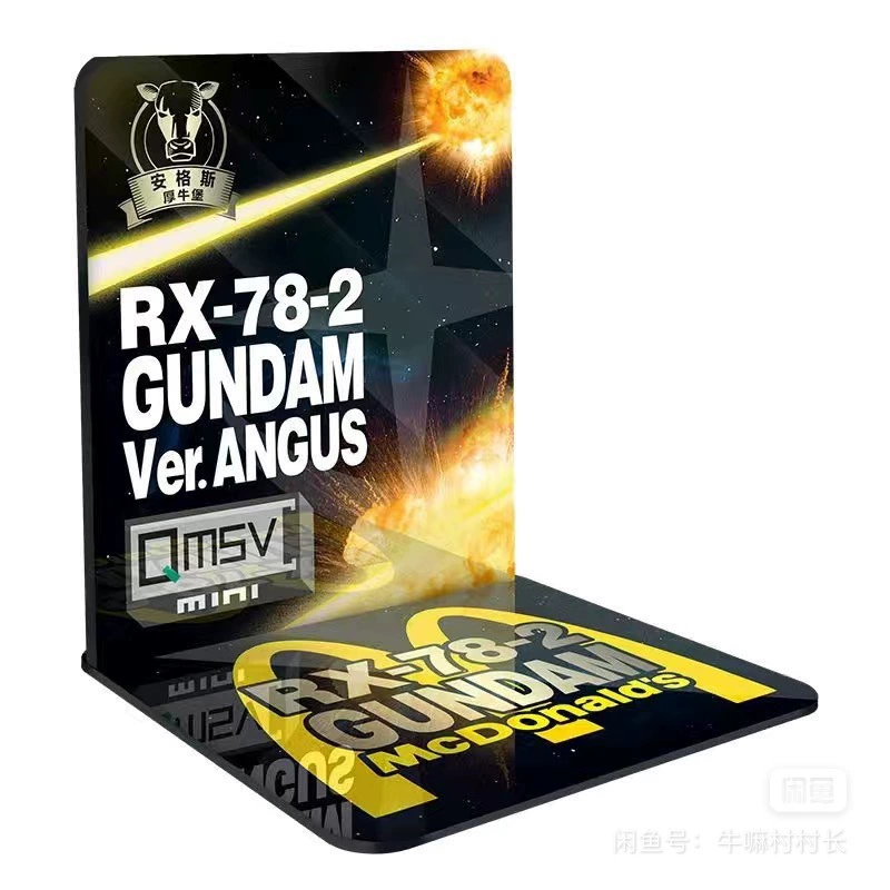 【Оригинал Гарантировано】Сборка винтов Мanga Wanda Gundam Mecha Yuanzu Модель черный золотой подарок лимитированное издание