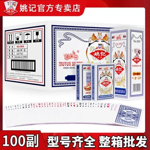 �����Ҧӛ��˼�����Ş���ֵ����100�����l�Ӻ񓥵�959