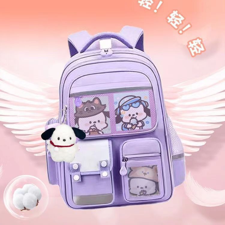 Pacha perro mochila escolar de niñas de primaria 13 a 6 grados para niños mochila impermeable de gran capacidad nueva espalda protectora