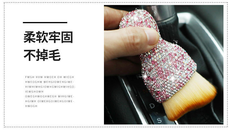 Car interior dust sweeping soft brush car wash tool artifact car dust removal brush air outlet cleaning brush wholesale