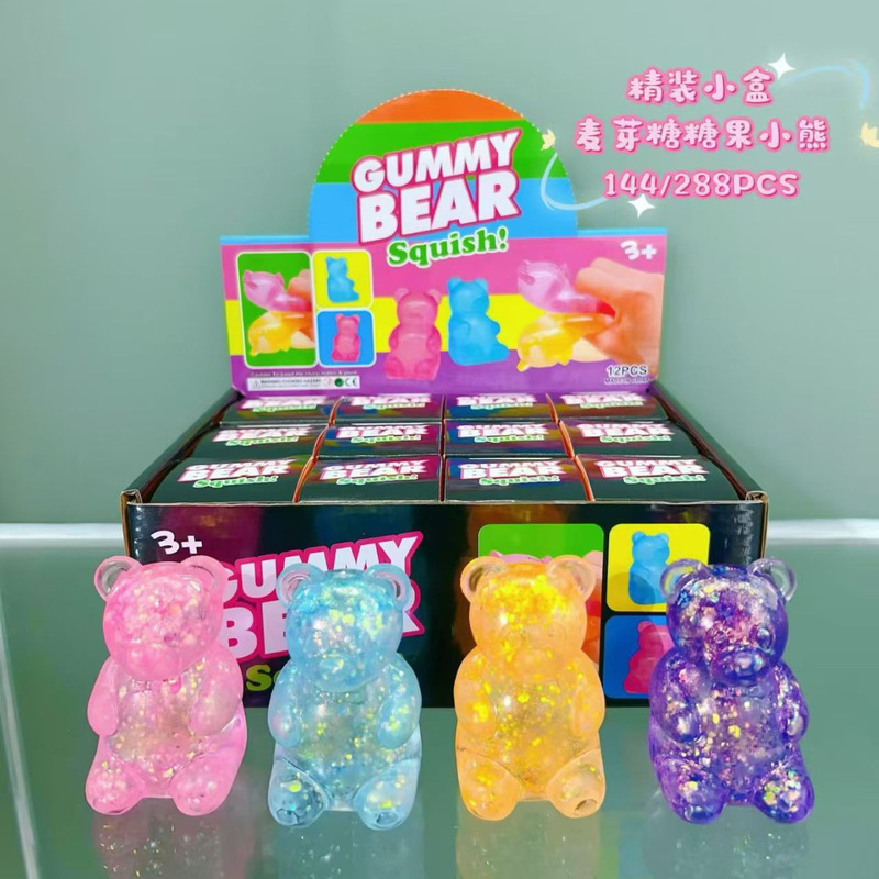 Cross-Border Nedooh Bear Maltose Stress Relief Squishy Toy, Bear Gummy Animal Squishy Toy Wholesale Cross-Border Nedooh Bear Maltose Stress Relief Squishy Toy, Bear Gummy Animal Squishy Toy Wholesale