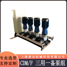 IϴϵyCDM(F)42-100-2һʽ༉x׃lýM