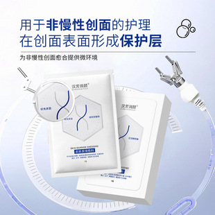 �h������t��͸���|���cƤ�w���o�����沿�g�����澏�ޏ�OEM